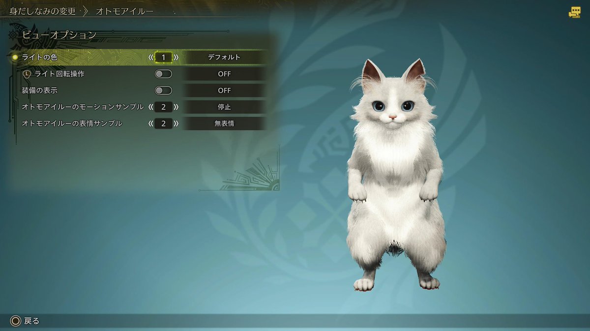 pipipi_spl2 tweet picture
