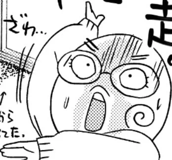ありがとうございます! 今回の一押しはアリ・アスターの似顔絵とこの私です。 