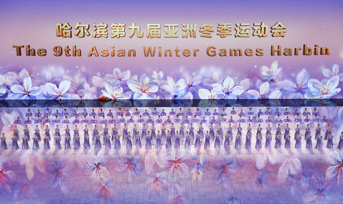 ChinaDaily's tweet photo. President Xi Jinping on Friday evening attended the opening ceremony of the 9th Asian Winter Games in Harbin, capital city of Northeast China's Heilongjiang province. #XiJinping #习近平 #AsianWinterGames @XisMoments https://t.co/aBwW5NfAad https://t.co/gCCa1nZgxM
