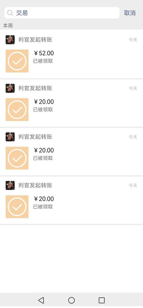 YiFen6552's tweet photo. 动动手指又是哪些傻逼的一天工资呢~ #ATM奴 #吸金 #账单奴 #无脑贡 #报销奴 #人形提款机 #ATM打钱奴 #匿名贡 #压榨奴 #工资奴 #贡奴 #金钱压榨 #狗奴
#账单奴 #贡畜 #无脑贡 #榨金 #大额奴 #喷金 #压榨 #上贡奴 #ATM https://t.co/iaqF2bXJxn