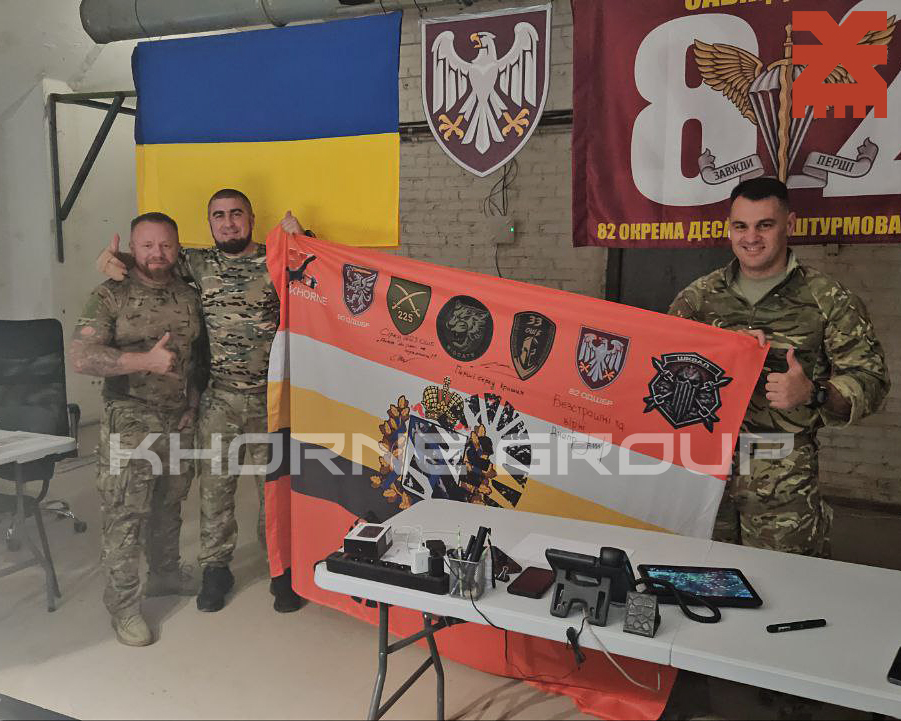 KhorneGroup's tweet photo. Ось історія оновленого прапору Курської області з усіма підрозділами, які були там першими, такими як: Khorne Group, BIGCATS, 80-а повітряно-десантна бригада, 82-а повітряно-десантна бригада, 33-й та 225-й штурмові батальйони, а також рота "Шквал". https://t.co/KRH8wZY7O6