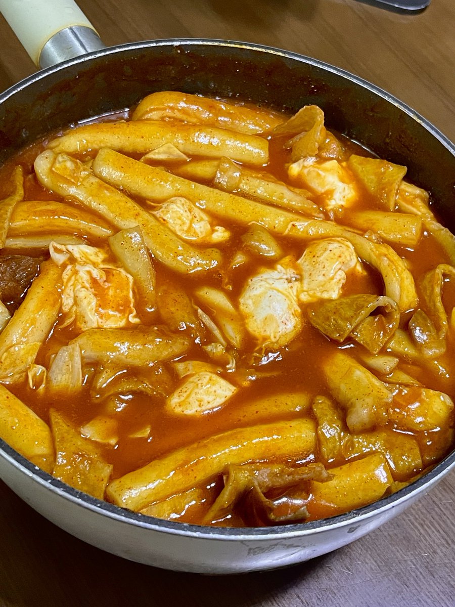 떡볶이  💞💞💞💞히히히