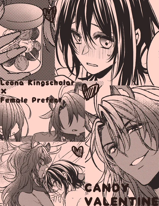 折本『CANDY VALENTINE』  
B5/12P/全年齢 サンプルイメージ 
🍫バレンタインを過ごすレオ監♀本  
※こちらの本は単品頒布・通販はありません
#twstプラス 