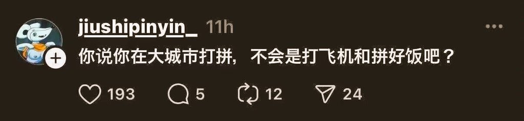 jojo43765201's tweet photo. 不敢让家里人看我的手机，怕他们发现我是色懒 https://t.co/mzluEU8ZtI