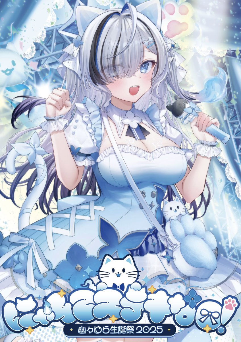 元カップルYouTuber、活動休止の女性メンバーが本音 「本性