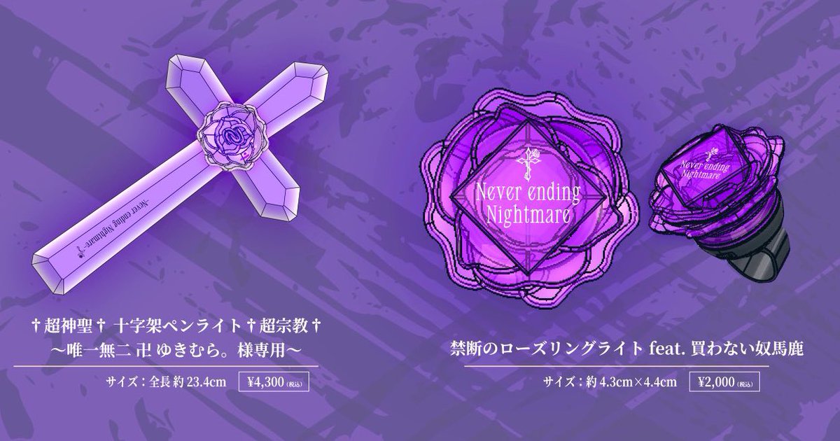 くまこ🧸ིྀ⛓️💜 on X: 