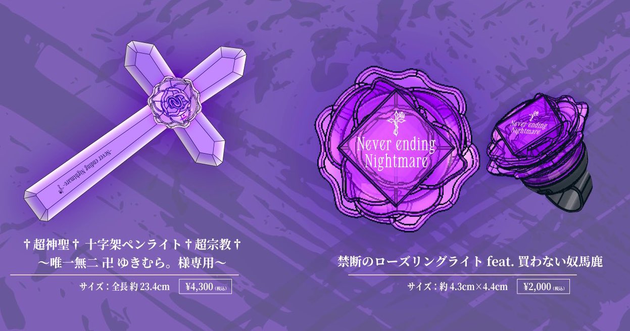 くまこ🧸ིྀ@ゆきむら。と手錠生活24時間 on X: くまこ🧸ིྀ@ゆきむら。と手錠生活24時間 on X: