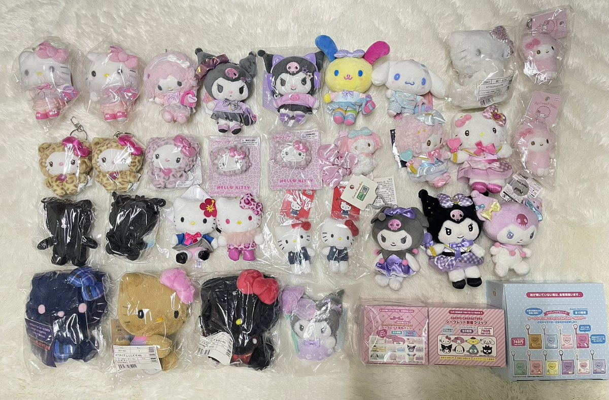 kutiesland's tweet photo. พร้อมส่ง พวงกุญแจ / สินค้า sanrio
สินค้าใหม่ ราคาน่ารักๆค่ะ

#ตลาดนัดsanrio 
#ตลาดนัดซานริโอ้ https://t.co/Hq358fDC2u