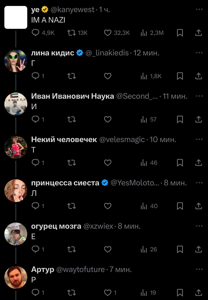 лина кидис tweet media