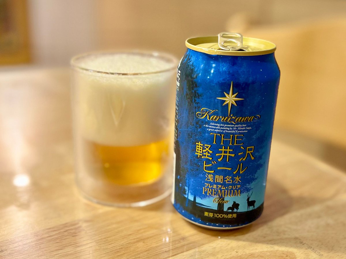 cohhei's tweet photo. 4連休用ビール🍻 https://t.co/nDuoY25oig