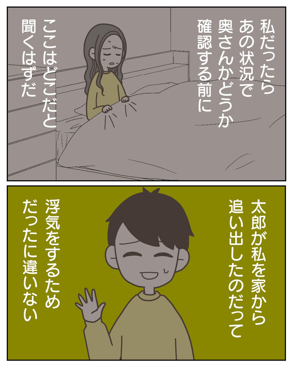 (6/12) 