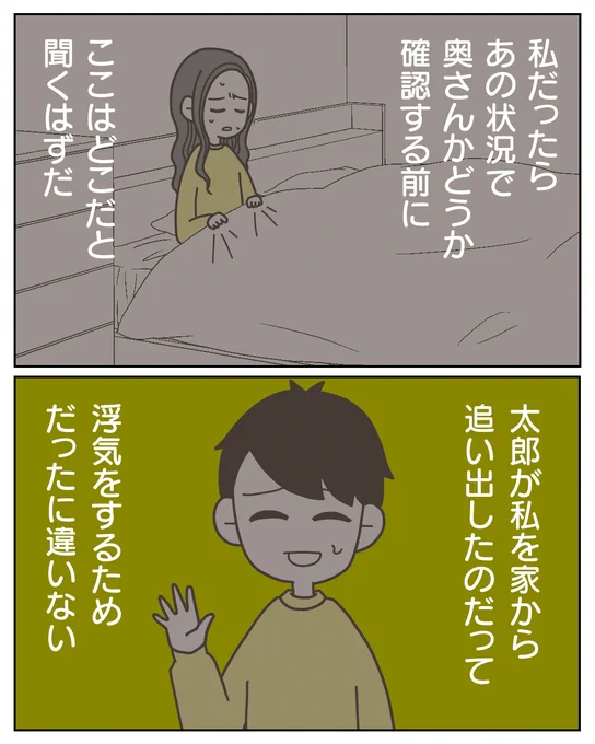 (6/12) 