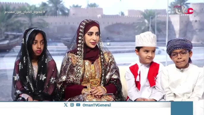 NewsMusandam's tweet photo. برنامج قهوة الصباح طيلة أيام الأسبوع الماضي كان يبث من محافظة #مسندم، تم خلال البرنامج ابراز المحافظة سياحياً وثقافياً واجتماعياً، والمشاريع التنموية والخدمية التي حظيت بها ولايات المحافظة.
كل الشكر والتقدير والاحترام على الجهود الجبارة التي تبذل في @OmanTVGeneral 

#مسندم_عُمان https://t.co/nt7TSP7PVR