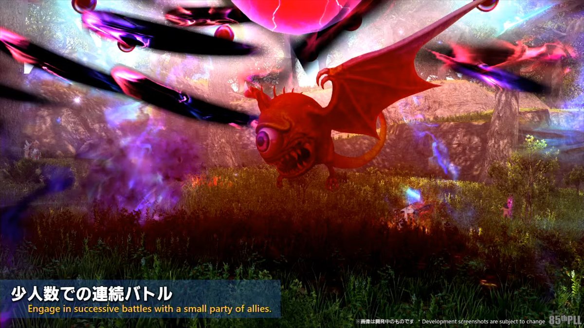 Nova_Crystallis's tweet image. #PLL85 You'll be able to join other players in large-scale boss battles, similarly to the Bozjan Southern Front and Zadnor.