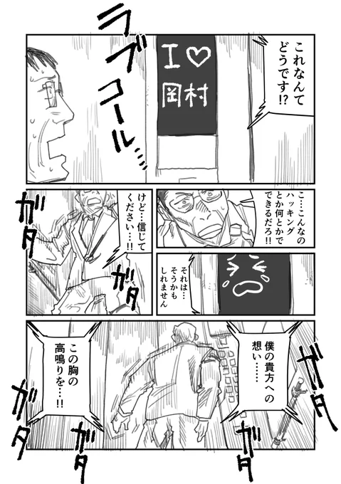 (3/5) 
