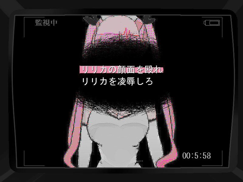 Qsaichan's tweet photo. 精神疾患と愛がテーマの鬱ゲーのSTEAM版ストアページが公開されました    
ゲーム内実績と英語版があります  
無料ゲームなので気軽にウィッシュリストお願いします
「病みっ子トラブルメーカー」
#スーパーゲ制デー #indiedev #IndieGameDev 
#フリーホラーゲーム
https://t.co/b8T9IX8s4q https://t.co/k5dCammOWa