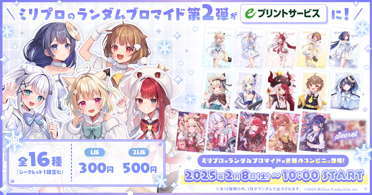 にこまる (@L441uNJV5P68950) / X にこまる (@L441uNJV5P68950) / X