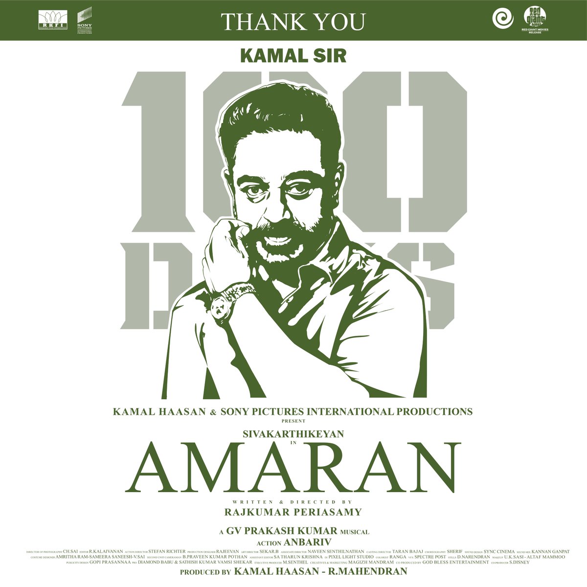 Turmeric Media (@turmericmediatm) on Twitter photo Thank you <a href="/ikamalhaasan/">Kamal Haasan</a> Sir
#Amaran #Amaran100
#AmaranMajorSuccess #MajorMukundVaradarajan
#KamalHaasan #Sivakarthikeyan #SaiPallavi #RajkumarPeriasamy
A Film By <a href="/Rajkumar_KP/">Rajkumar Periasamy</a>
<a href="/Siva_Kartikeyan/">Sivakarthikeyan</a> #Mahendran <a href="/Rajkumar_KP/">Rajkumar Periasamy</a> <a href="/Sai_Pallavi92/">Sai Pallavi</a> <a href="/gvprakash/">G.V.Prakash Kumar</a> <a href="/anbariv/">AnbAriv</a> <a href="/RKFI/">Raaj Kamal Films International</a> <a href="/Dop_Sai/">Ch.Sai</a> Thank you <a href="/ikamalhaasan/">Kamal Haasan</a> Sir
#Amaran #Amaran100
#AmaranMajorSuccess #MajorMukundVaradarajan
#KamalHaasan #Sivakarthikeyan #SaiPallavi #RajkumarPeriasamy
A Film By <a href="/Rajkumar_KP/">Rajkumar Periasamy</a>
<a href="/Siva_Kartikeyan/">Sivakarthikeyan</a> #Mahendran <a href="/Rajkumar_KP/">Rajkumar Periasamy</a> <a href="/Sai_Pallavi92/">Sai Pallavi</a> <a href="/gvprakash/">G.V.Prakash Kumar</a> <a href="/anbariv/">AnbAriv</a> <a href="/RKFI/">Raaj Kamal Films International</a> <a href="/Dop_Sai/">Ch.Sai</a>