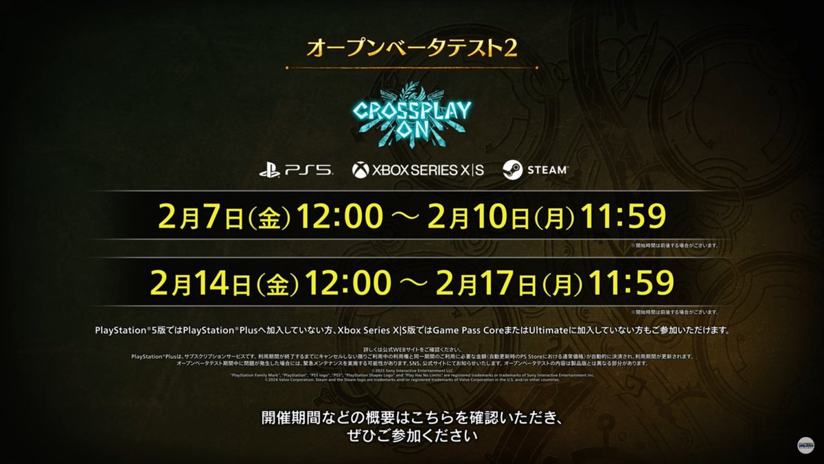 ほら！みんなやるよ！