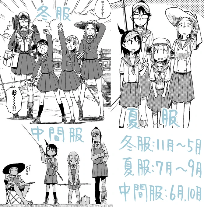 小坂泰之＠最新13巻12/19発売@ysyk_kosakaの漫画作品一覧