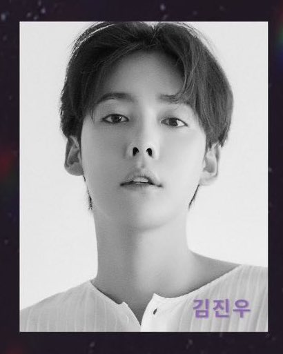 Jinwoo low quality tweet media