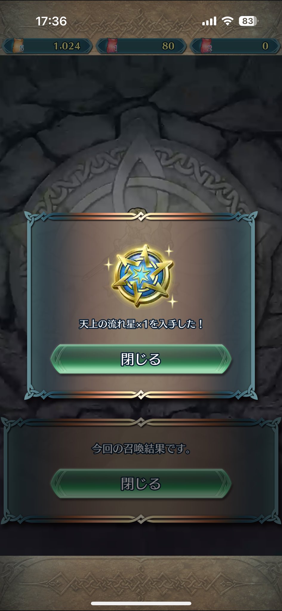 ぺん子 on X: 