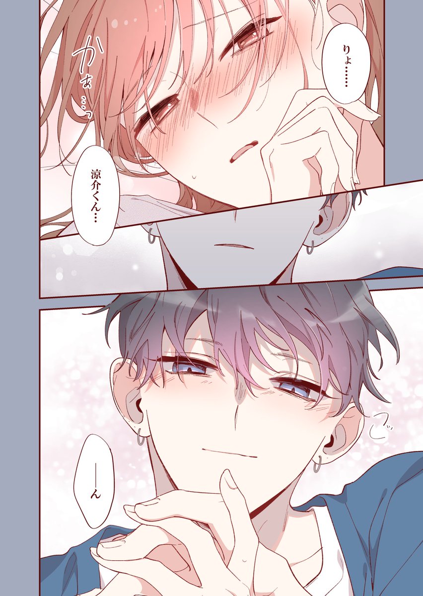(4/5) 