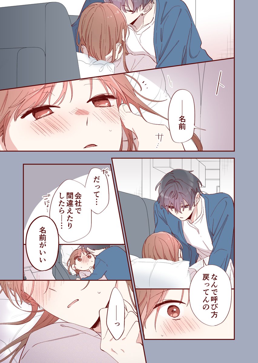 (4/5) 