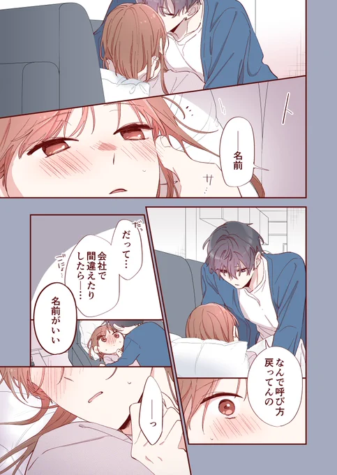 (4/5) 