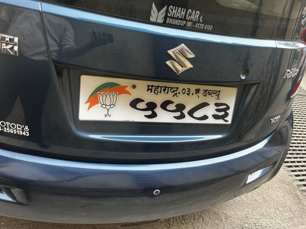 nikhill16's tweet photo. Vehicle with improper number plate
At lbs marg mulund.
@MTPHereToHelp https://t.co/illJmmbnsZ