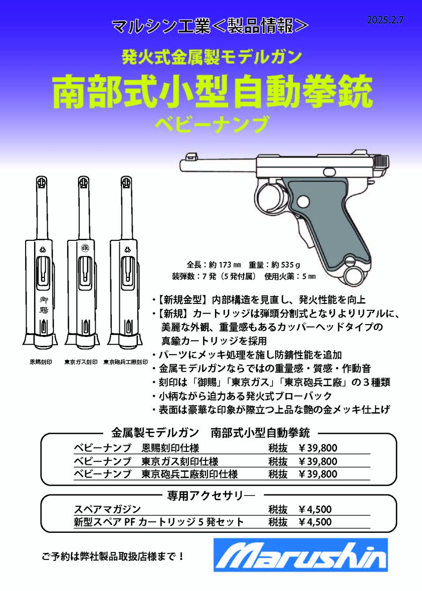 GjLBX9eaYAAyuSB.jpg