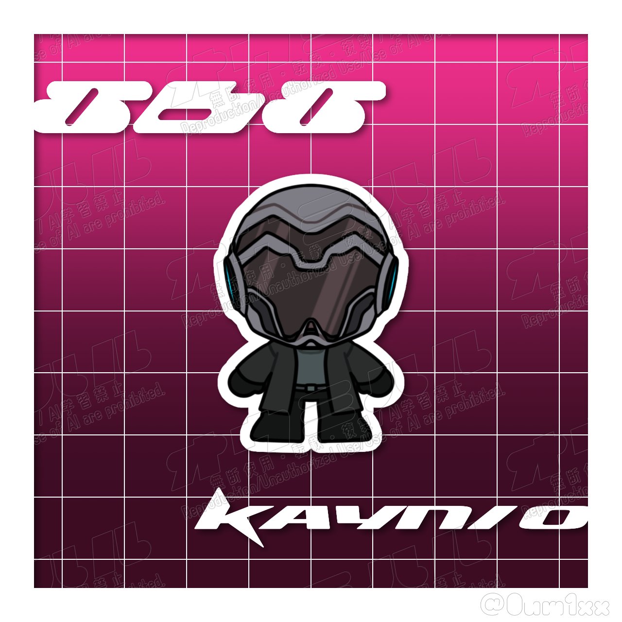 ストグラフェス トレカ 868 ケインオー のあ🐾絵アカ2 on X: