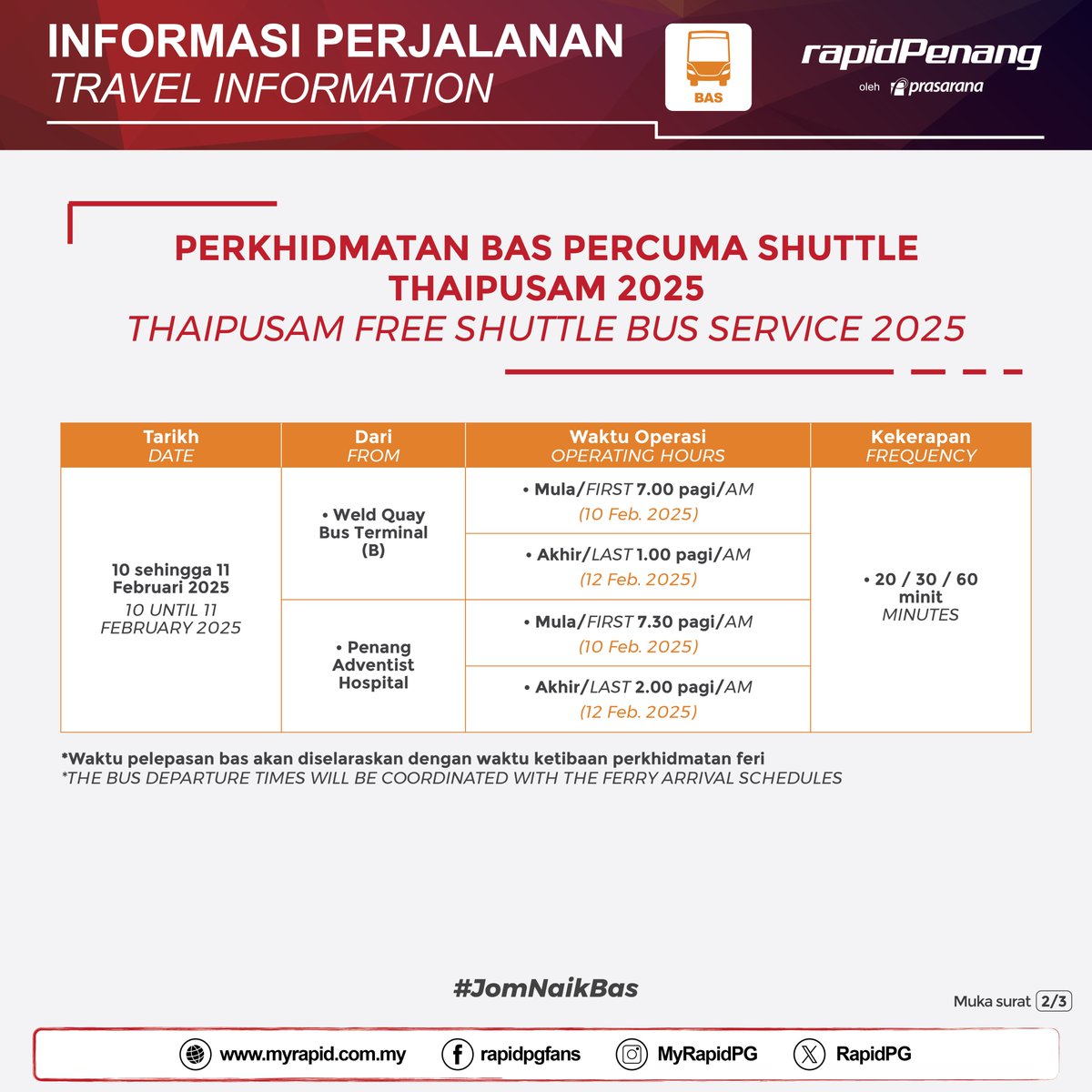 Rapid Penang tweet media