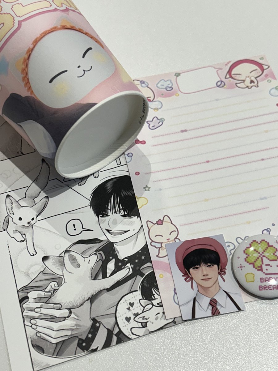 #두근두근_짱인제