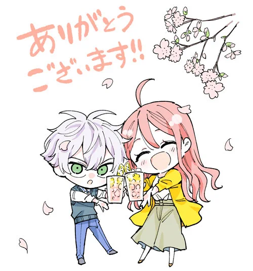 お返事が遅くなり申し訳ありませんご挨拶ありがとうございます! うわー…すごく嬉しいです…!美しいお写真はサンセットピーチでしょうか。(違ってたらすみません。)このような宝物のようなお言葉を頂けて感激しています。素敵な1年になりますよう、そして素敵なお酒もどきライフを…!