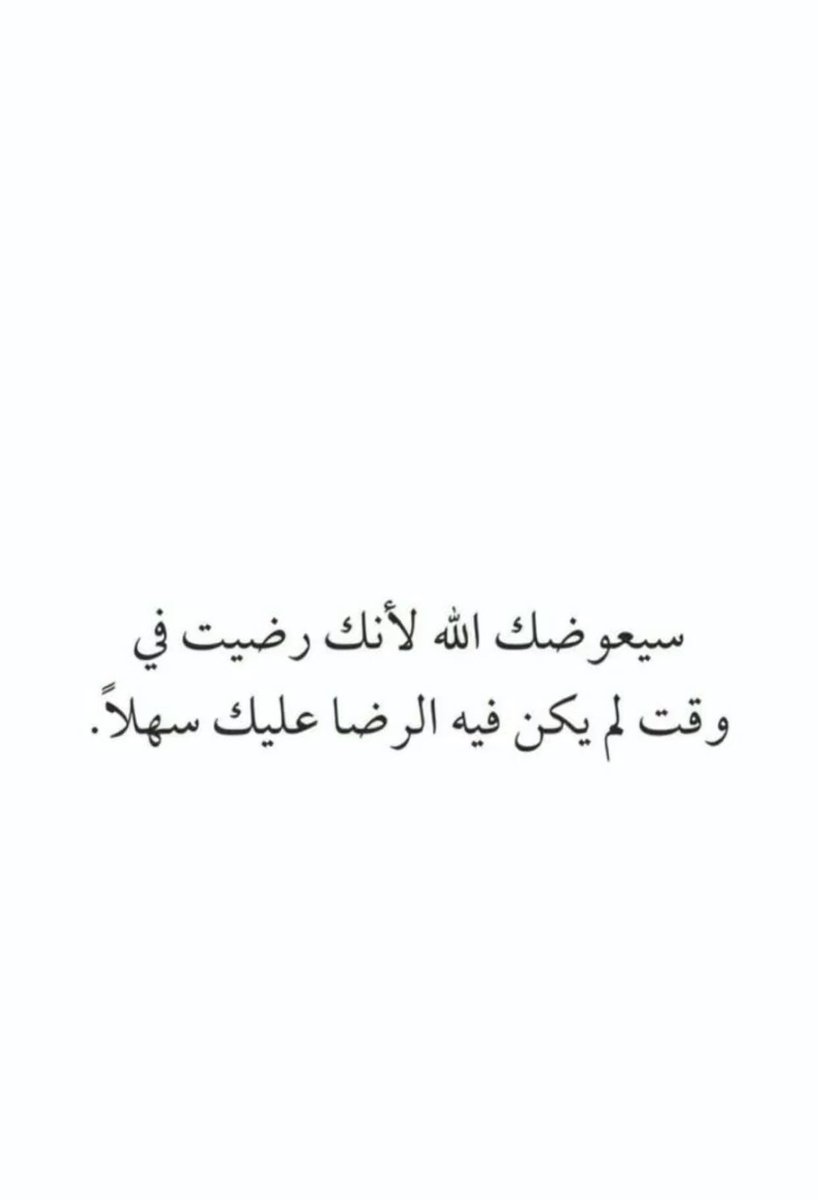 shosh6_7's tweet photo. https://t.co/bwaGTMzyqD