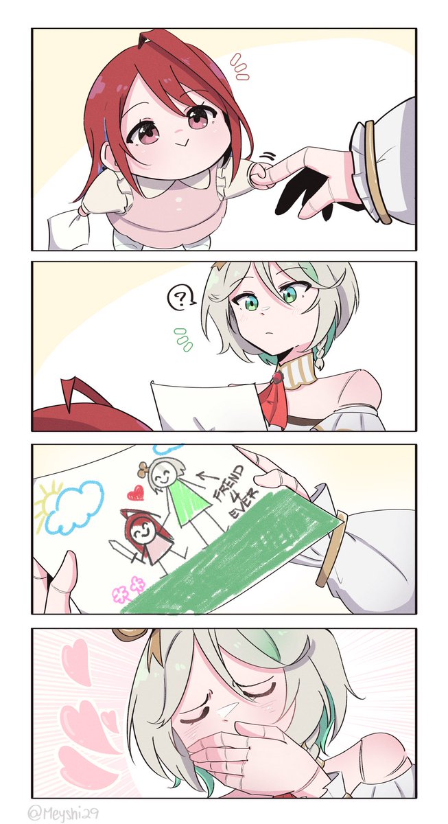 Meyshi💫 (back to uni💀) tweet media