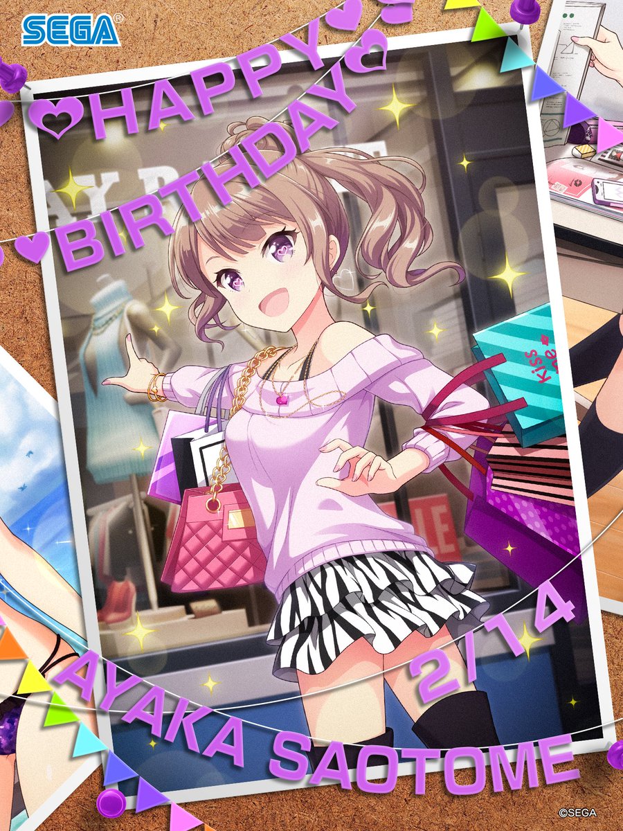 オンゲキ　直筆サイン色紙　早乙女彩華　中島唯 オンゲキ 直筆サイン色紙 早乙女彩華 中島唯 mqdefault.jpg