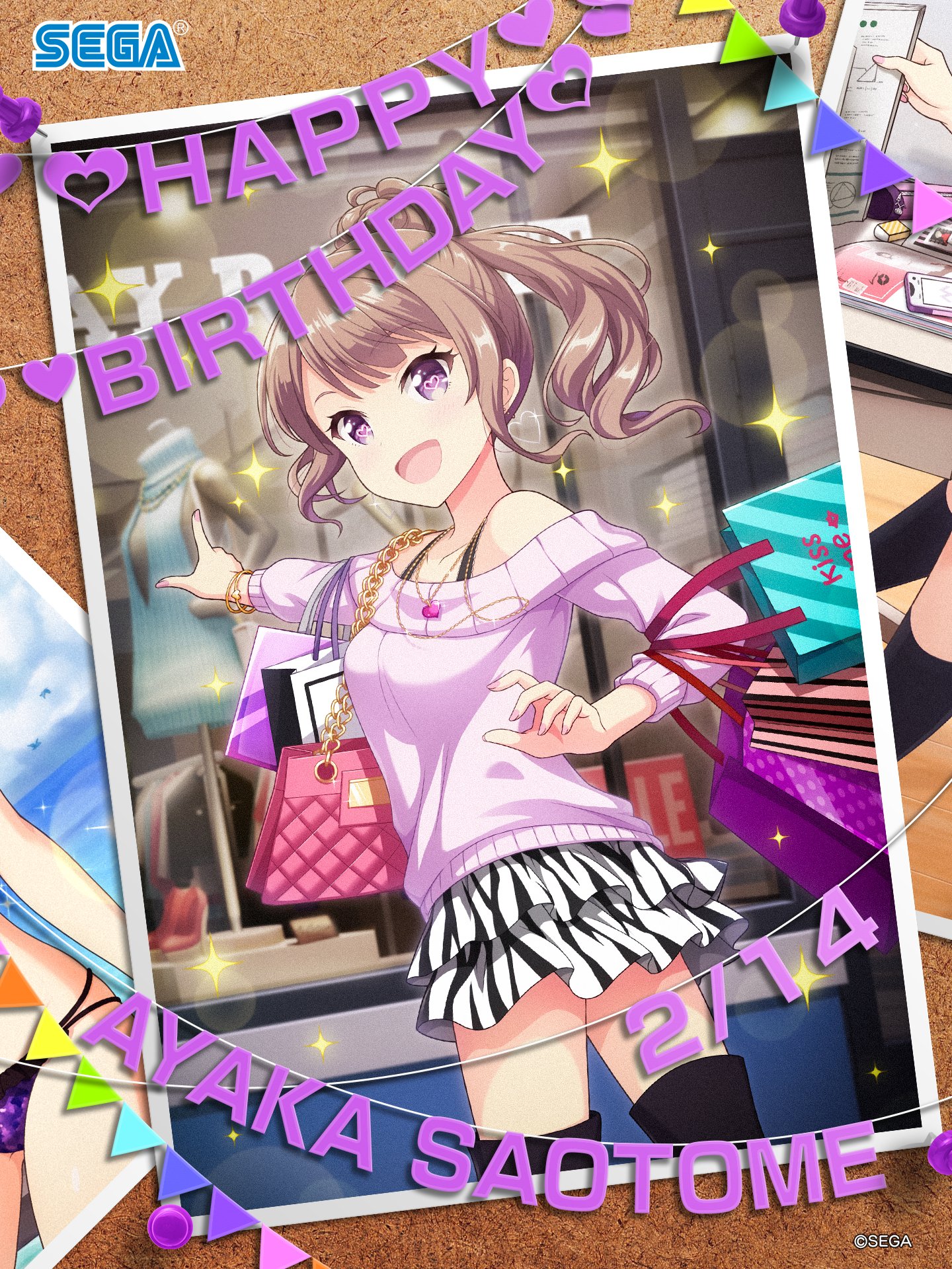 オンゲキ 4th S賞 早乙女彩華役 中島唯 サイン