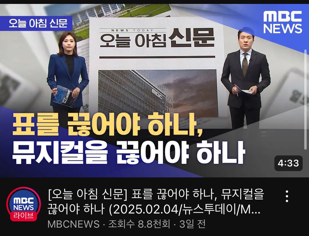 진짜 알고리즘 나한테 왜그래요