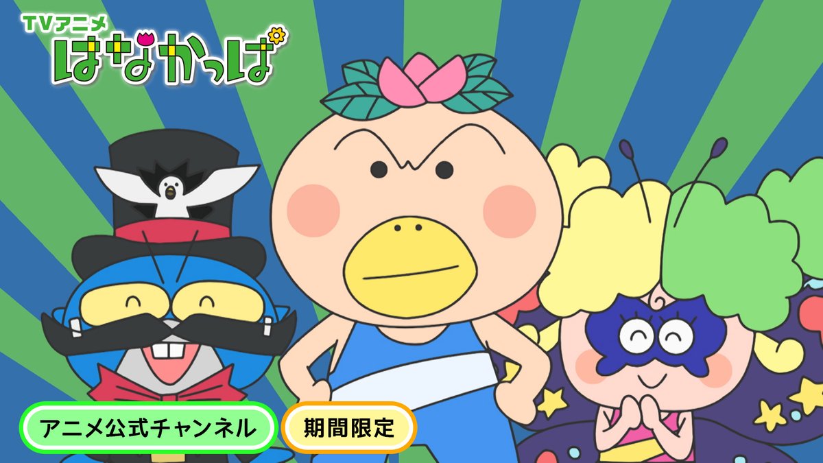 金曜日のYoutube更新！】 「サーカスは楽しい！？」 「モンシローと