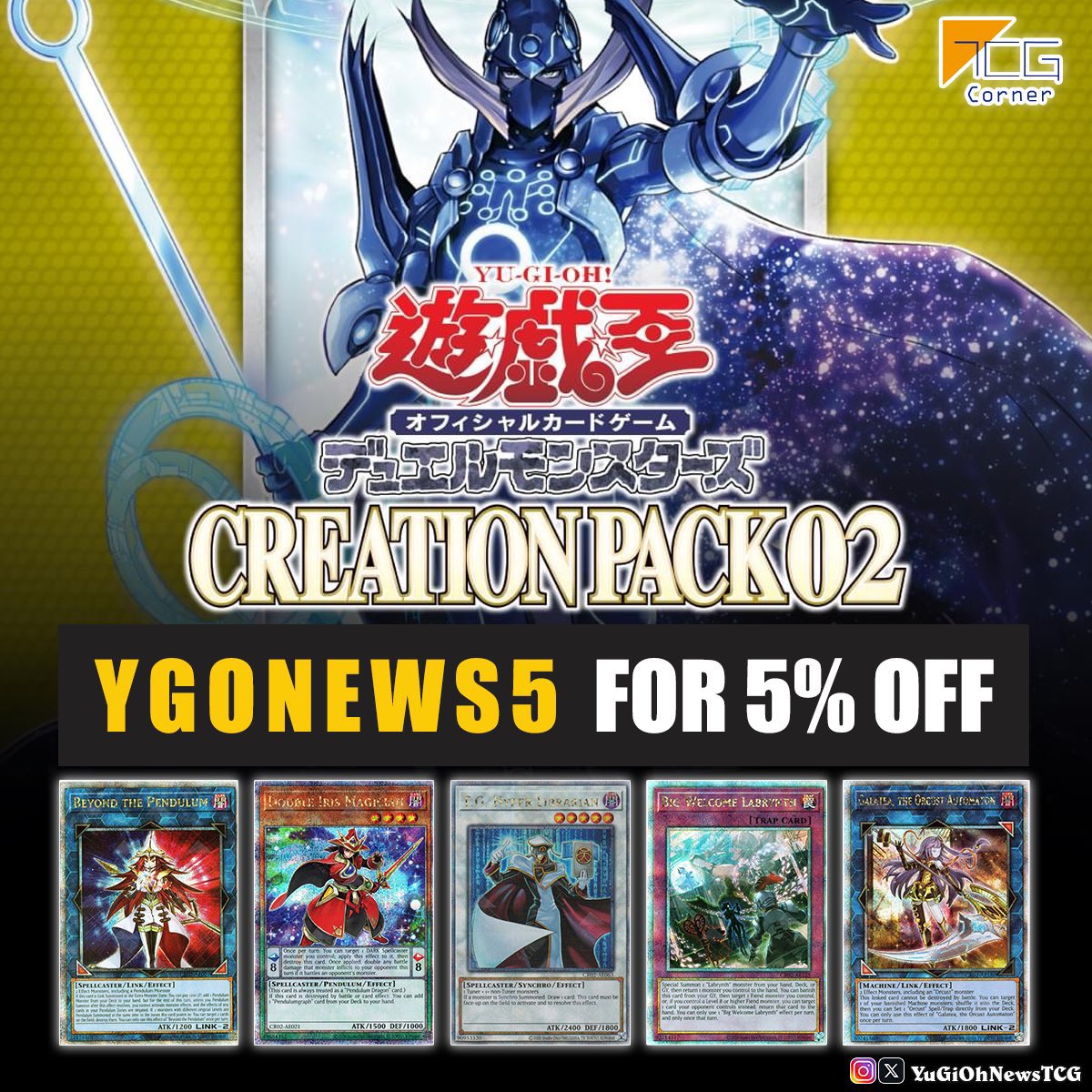 @tcgcornerglobal just restocked  Asian English single cards from CR02  Use  :  YGONEWS5 at checkout  https://t.co/kvgZCgpg3t # #YuGiOh #