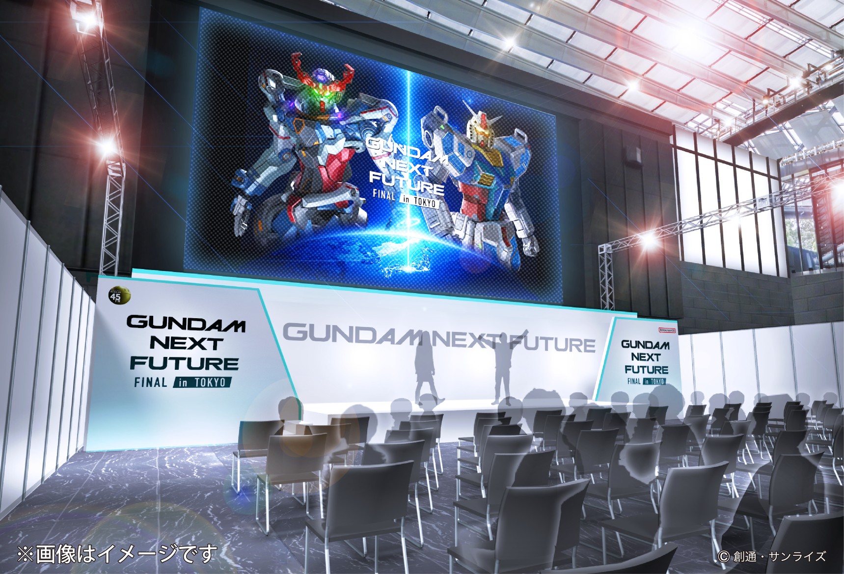 BANDAI SPIRITS ホビー事業部 on X: 