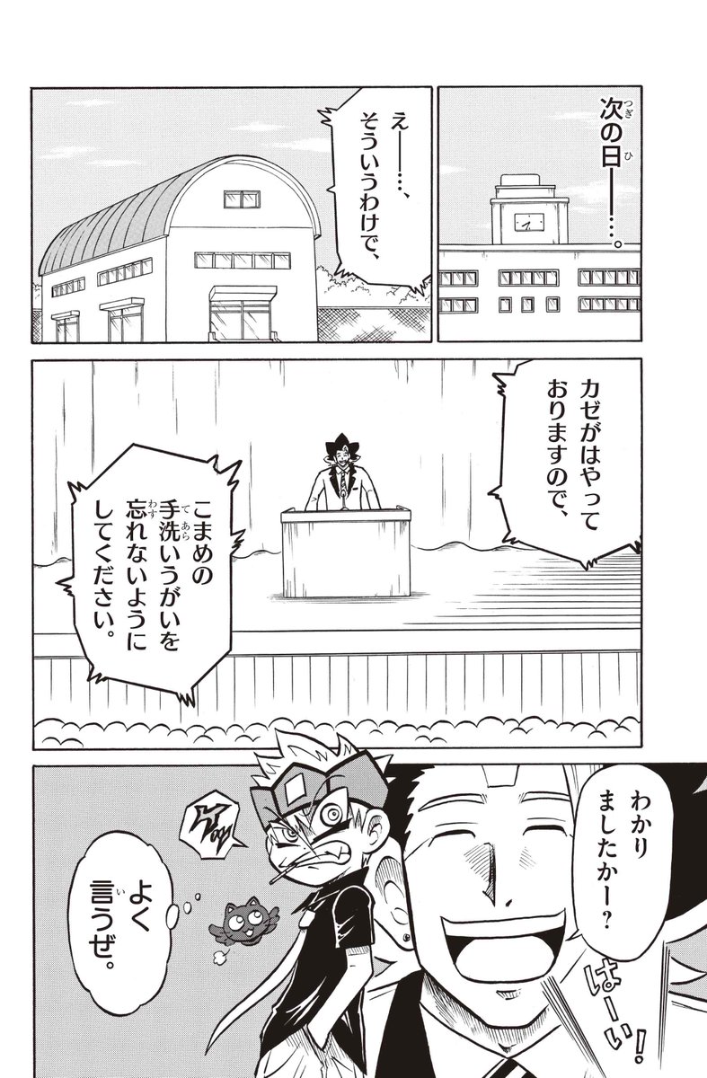 (1/10) 