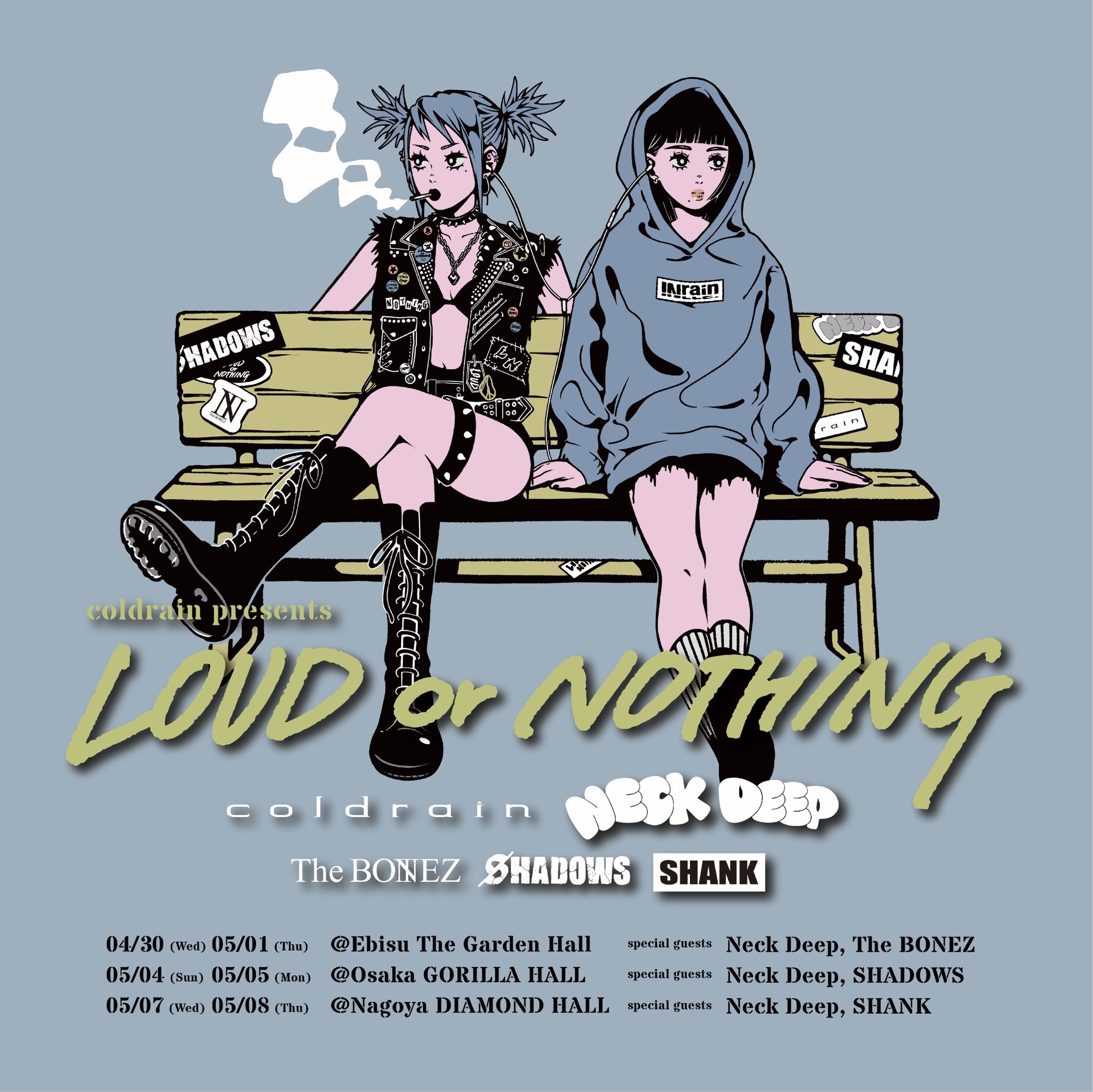 The BONEZ オフィシャルサイト