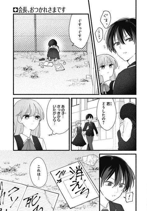 (3/4) 