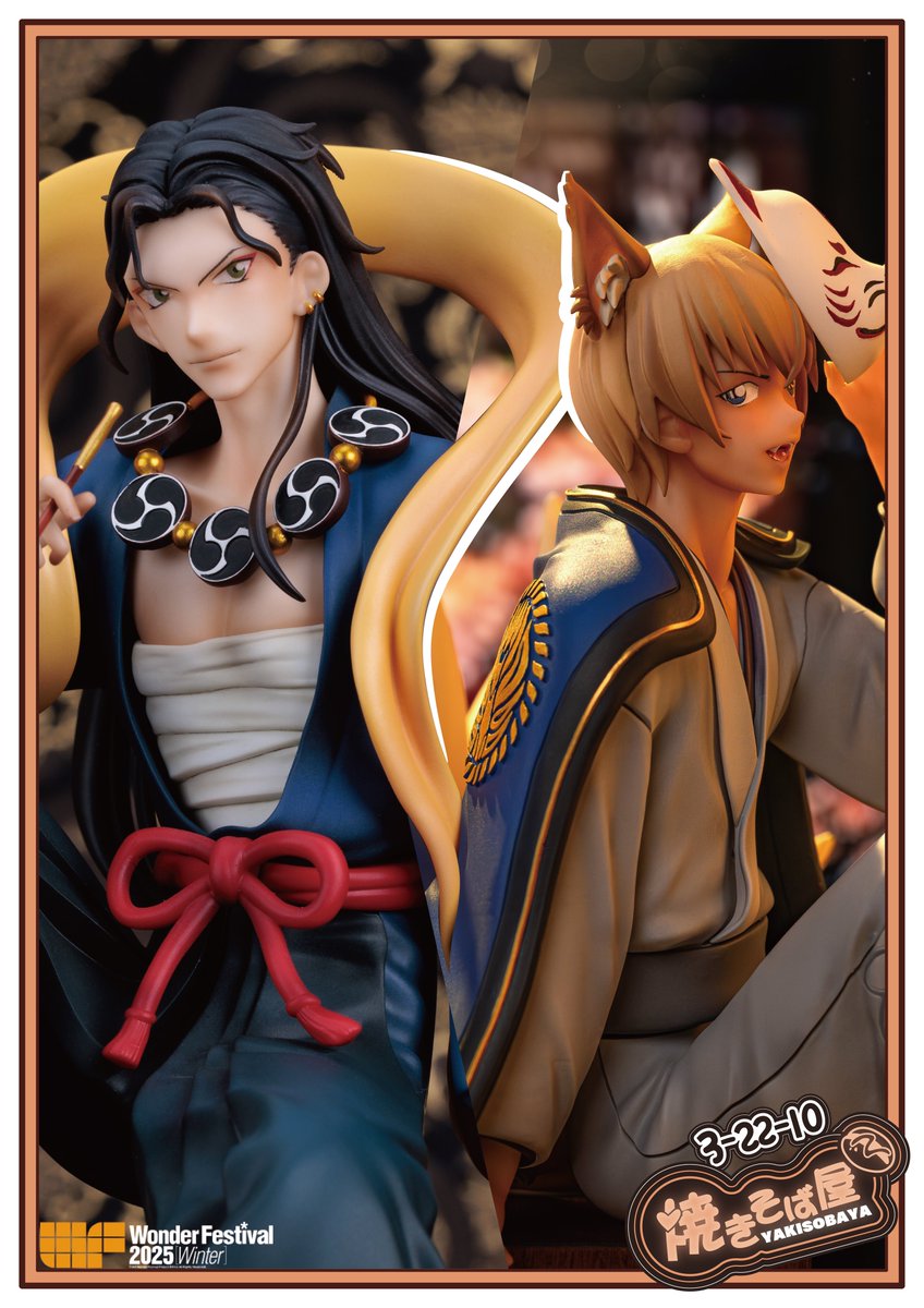 Yoyanagi【wf3-22-10】 (@Yoyanagi_) / X Yoyanagi【wf3-22-10】 (@Yoyanagi_) / X