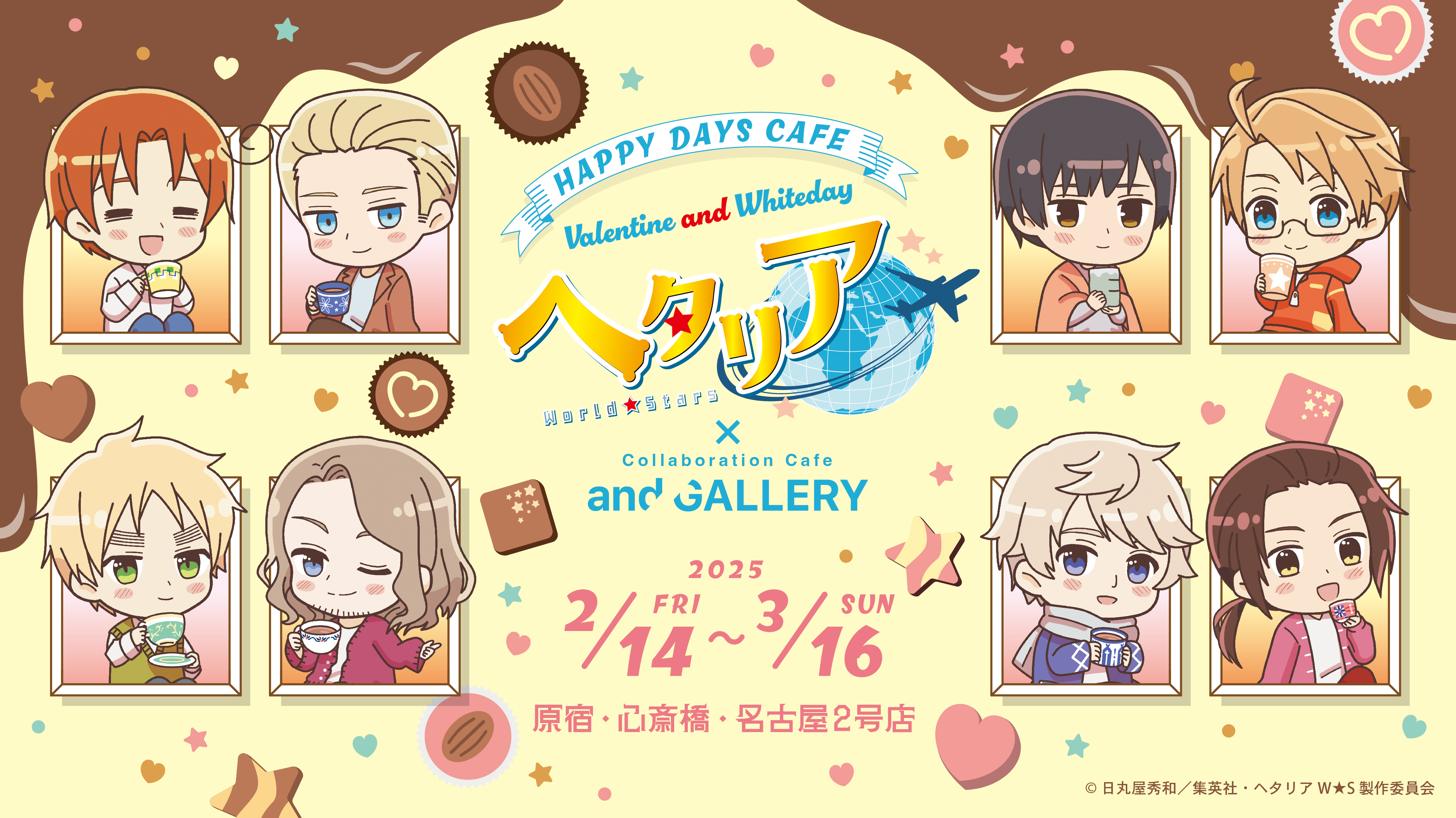 and GALLERY 【公式】 on X