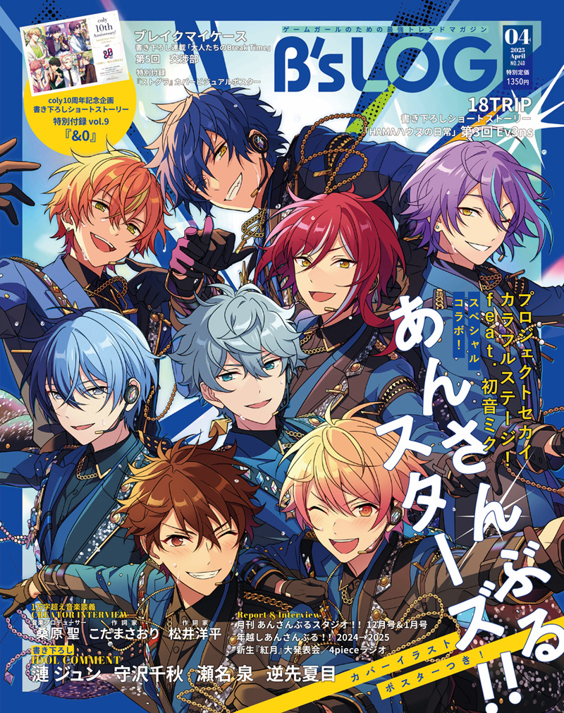 漫画セット 専門店では Z/X Amazon.co.jp: -Zillions スタートダッシュ X