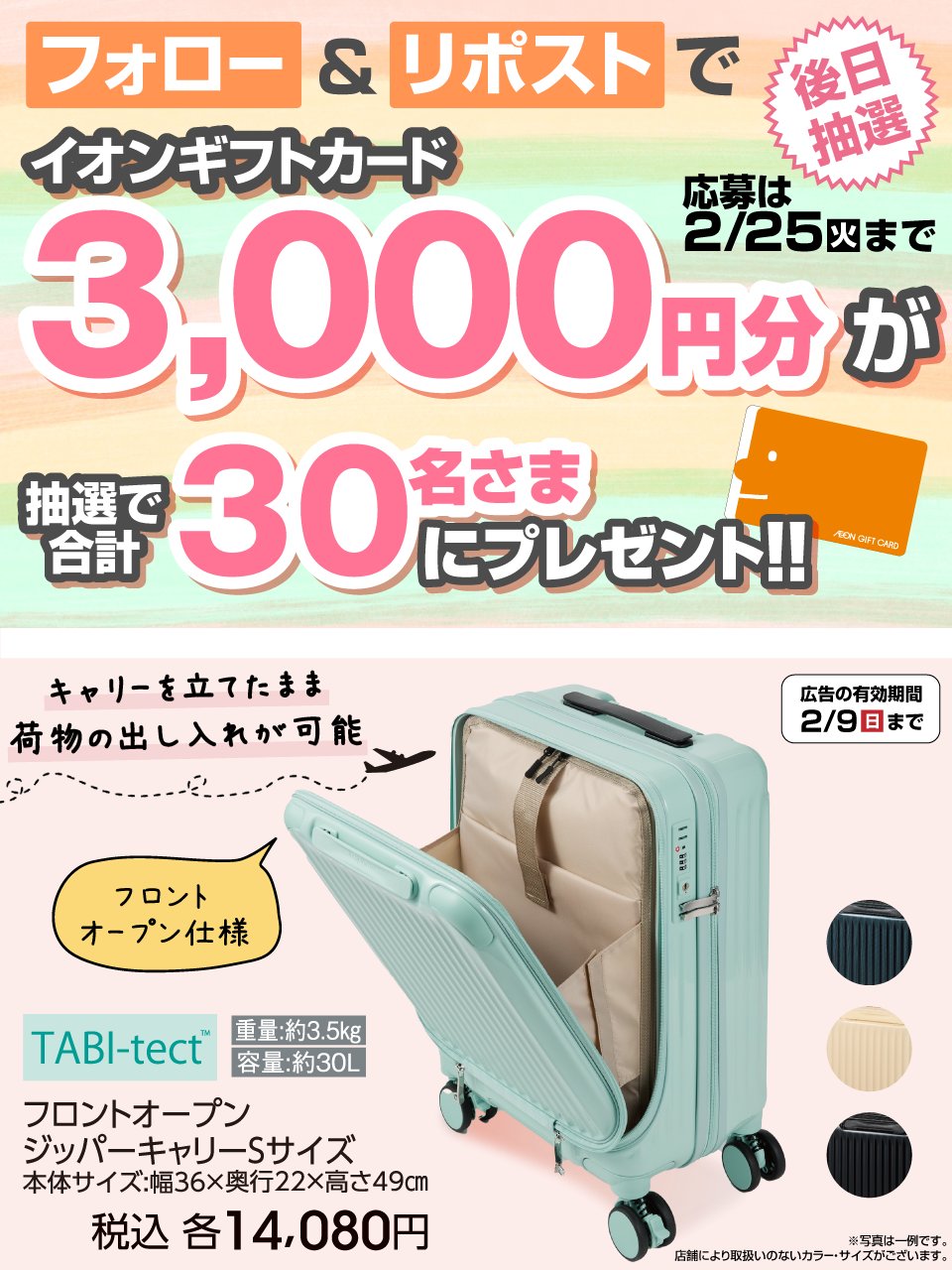 やっくん (@QydcPhKPcA79326) / X